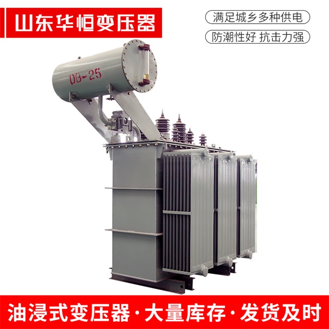 S11-10000/35梅江梅江梅江电力变压器厂家